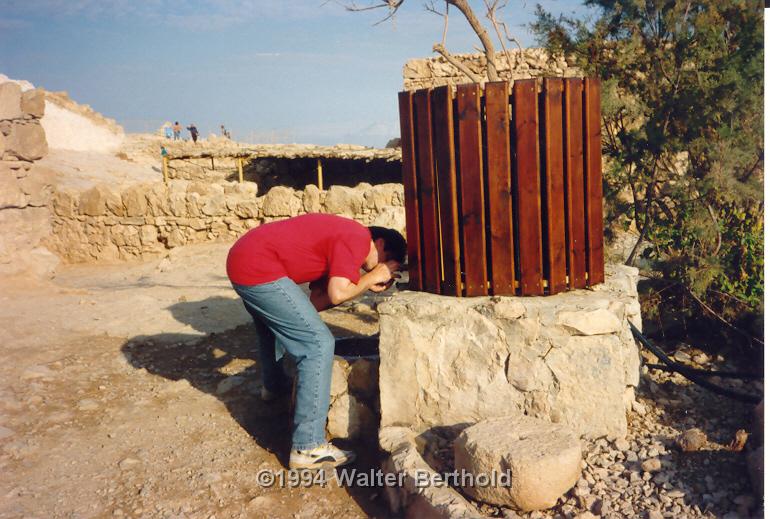 Israel 1994 16