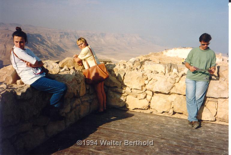 Israel 1994 18