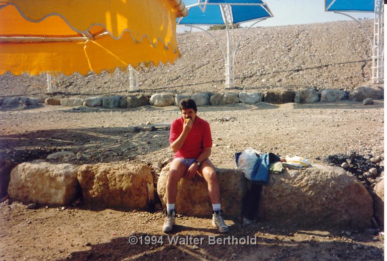 Israel 1994 22