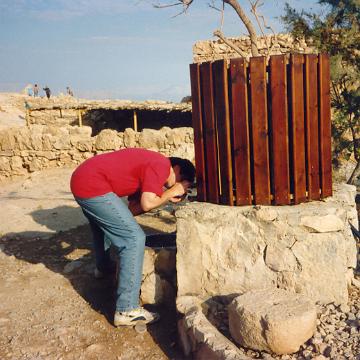 Israel 1994 16