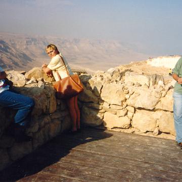 Israel 1994 18