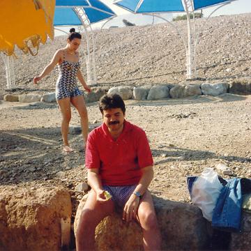 Israel 1994 21