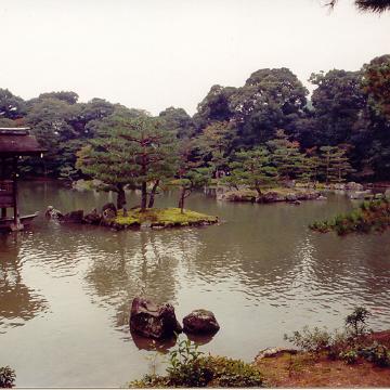 Japan 1997 01