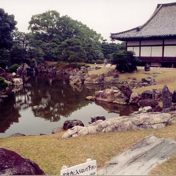 Japan 1997 08