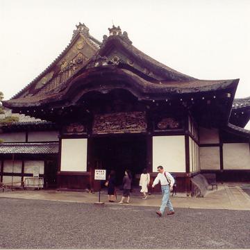 Japan 1997 10